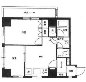 東京都渋谷区広尾１丁目 賃貸マンション 2DK