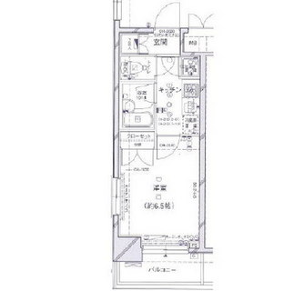 東京都渋谷区広尾１丁目 賃貸マンション 1K