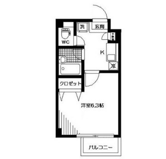 東京都渋谷区本町２丁目 賃貸マンション 1K