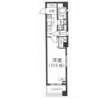 東京都渋谷区宇田川町 賃貸マンション 1K