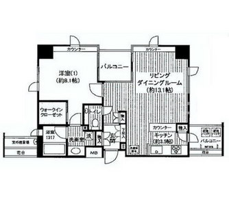 東京都渋谷区大山町 賃貸マンション 1LDK