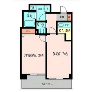 東京都渋谷区代官山町 賃貸マンション 1LDK