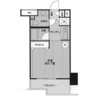 東京都渋谷区松濤２丁目 賃貸マンション 1R