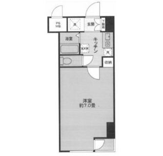 東京都渋谷区道玄坂２丁目 賃貸マンション 1K